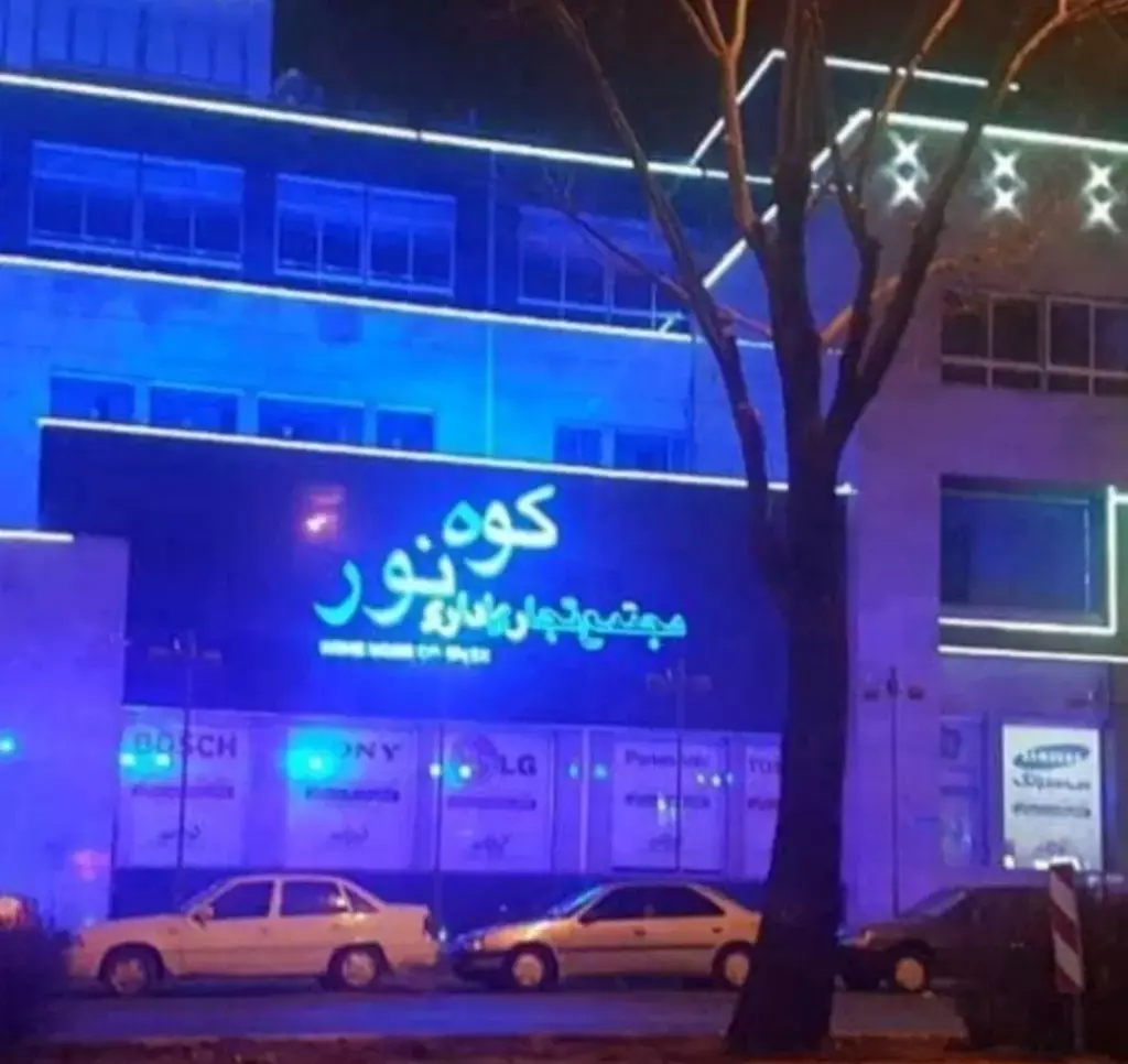 اجاره اداری و تجاری 18 متری در عبدلآباد