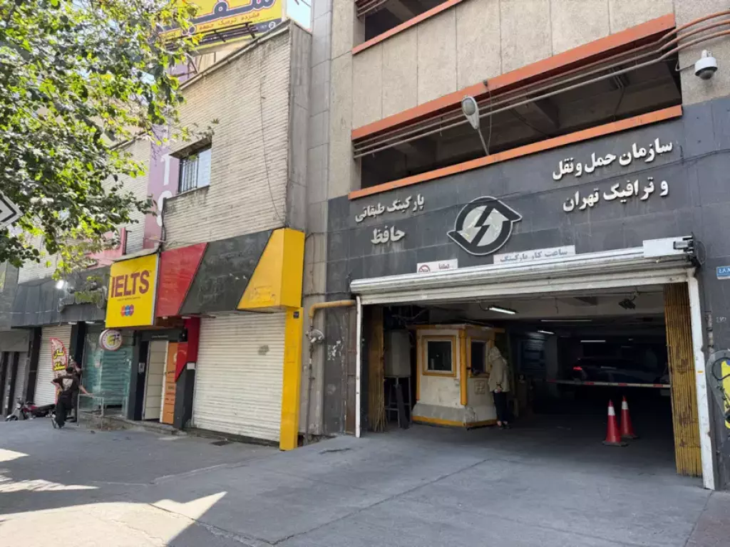 اجاره اداری و تجاری 150 متری در میدان ولیعصر