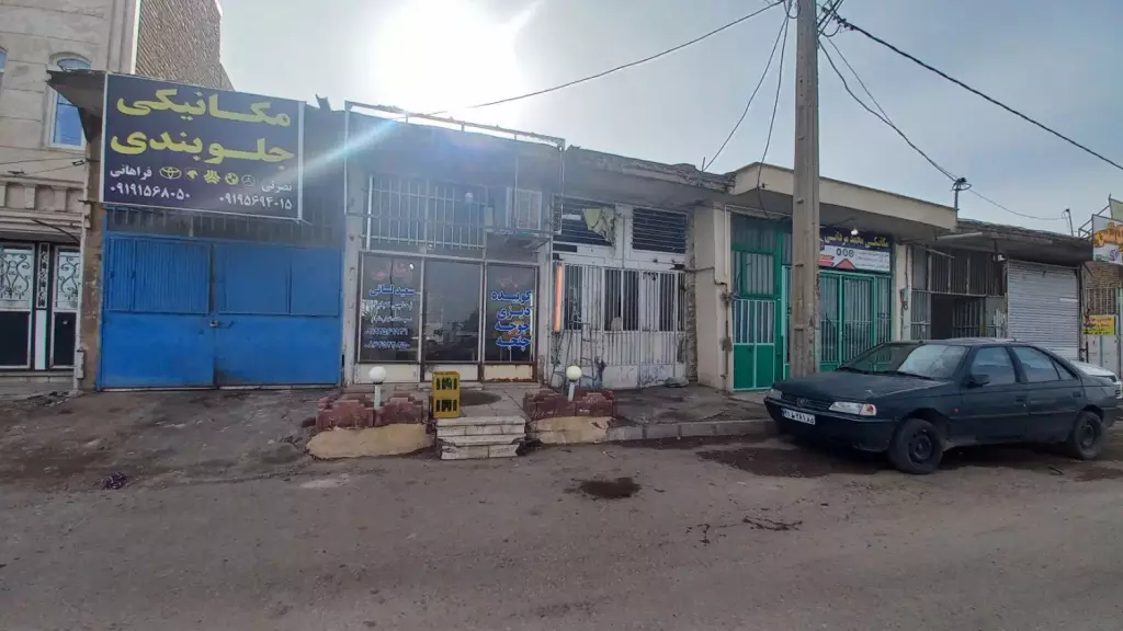 فروش اداری و تجاری 120 متری در جیحون