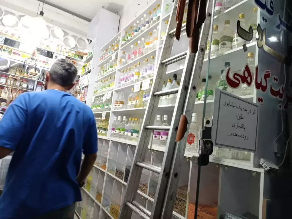 اجاره اداری و تجاری 18 متری در هفت چنار