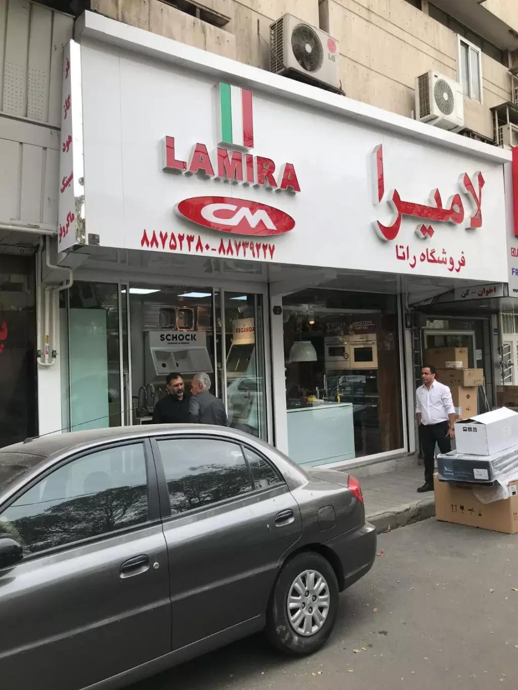فروش اداری و تجاری 26 متری در نیلوفر