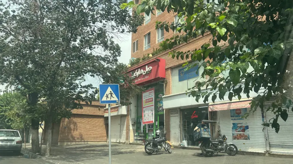 فروش اداری و تجاری 90 متری در کوثر
