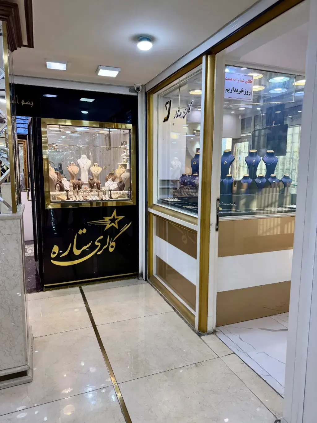 اجاره اداری و تجاری 23 متری در آسمان