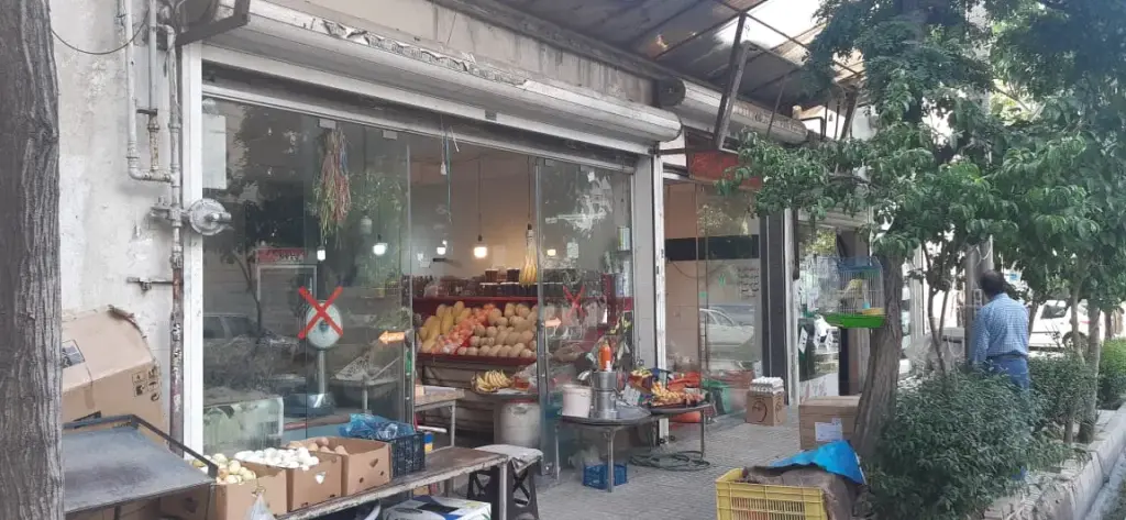 فروش اداری و تجاری 45 متری در تهرانپارس غربی