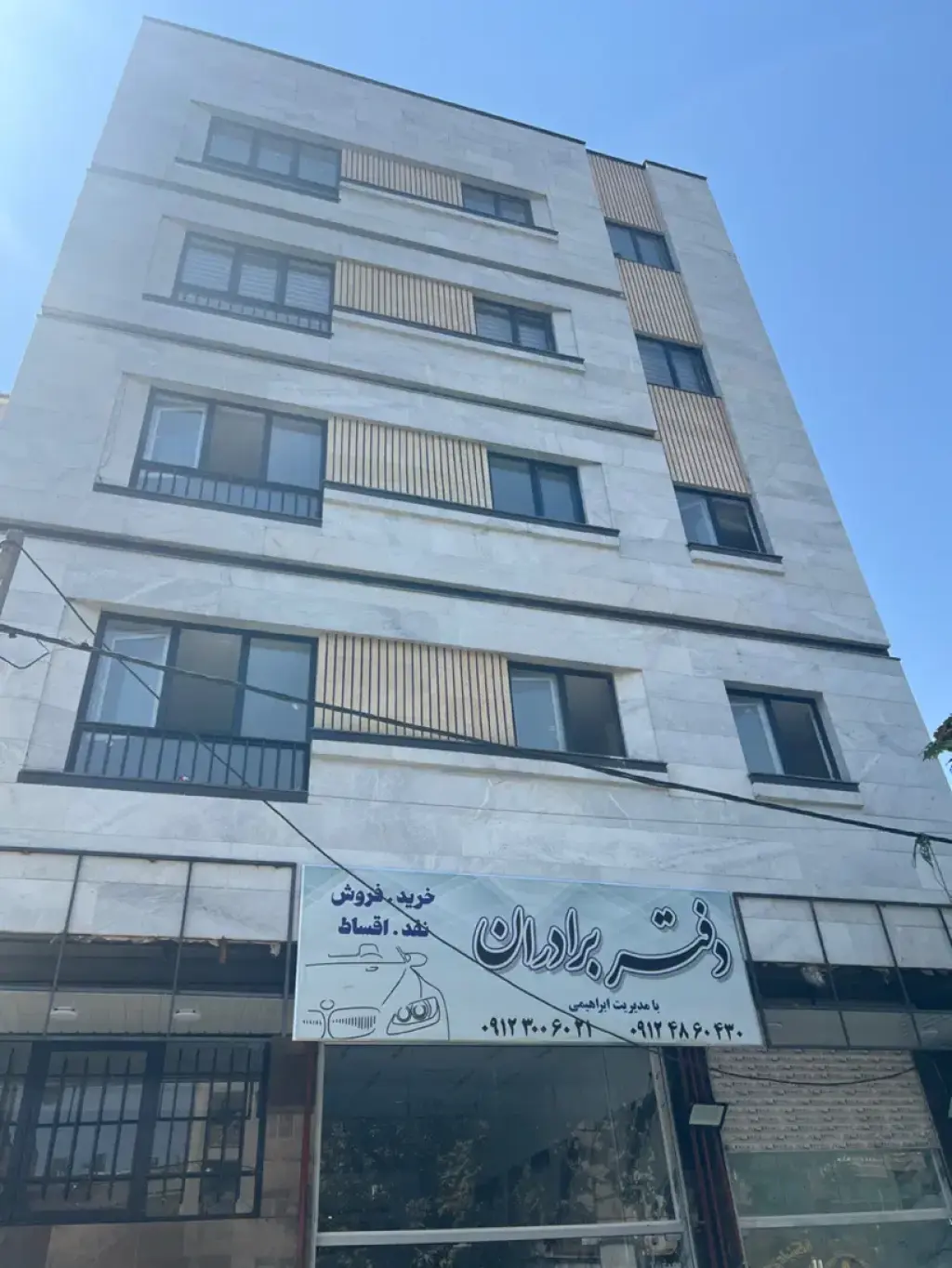 اجاره اداری و تجاری 150 متری در تهرانپارس شرقی