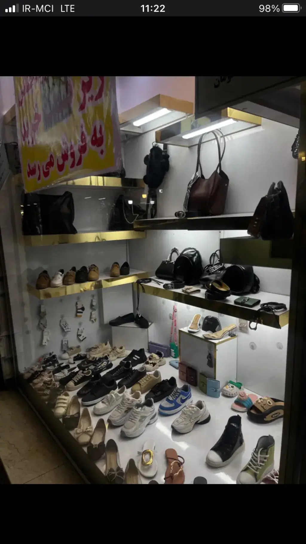 اجاره اداری و تجاری 30 متری در جوادیه