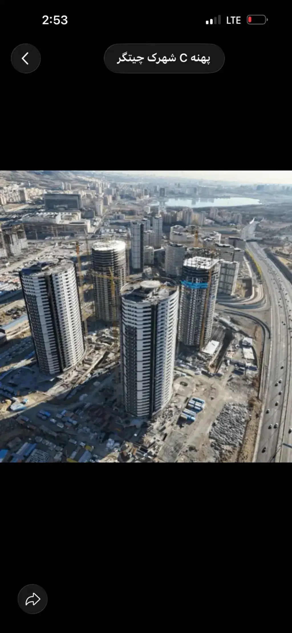 اجاره آپارتمان 277 متری در شهرک چیتگر