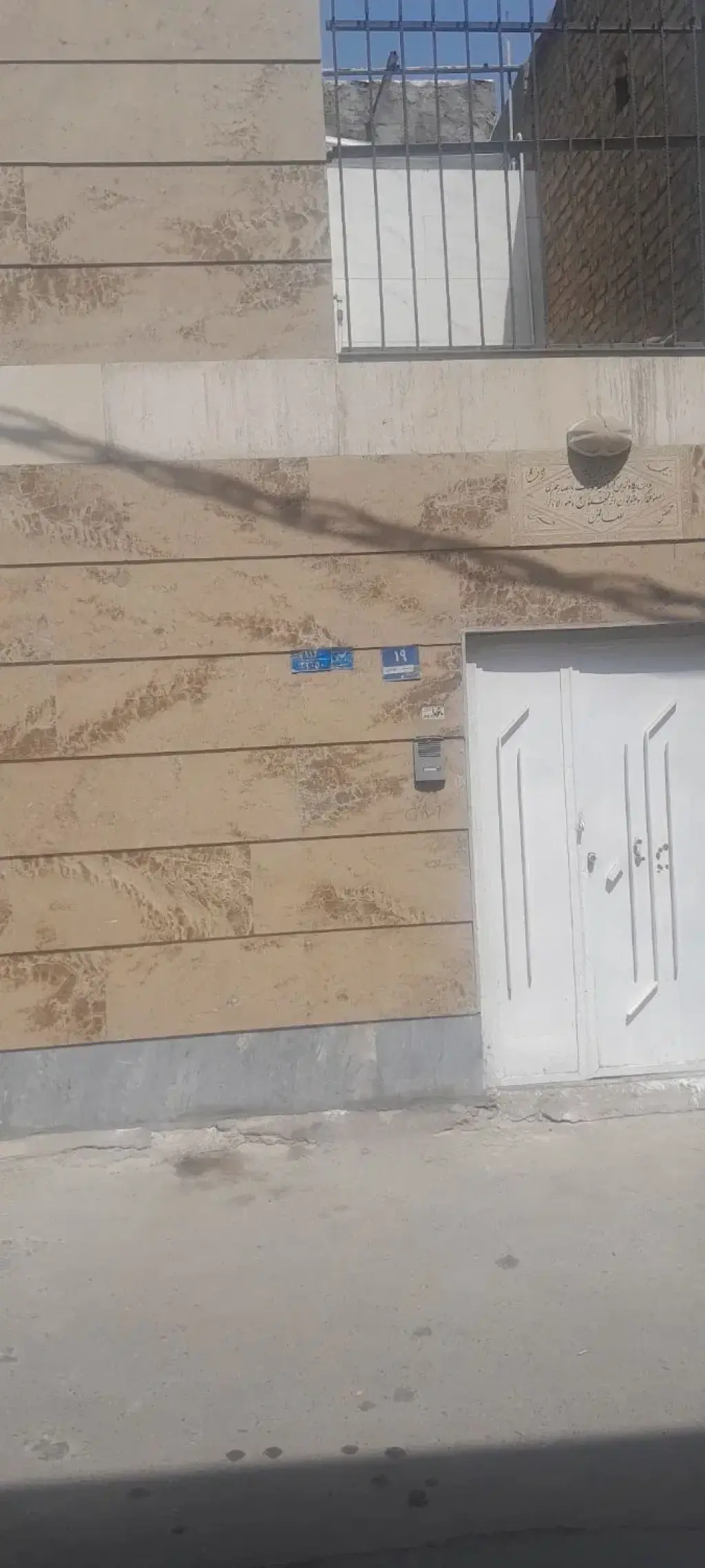 فروش خانه و ویلا 60 متری در علایین